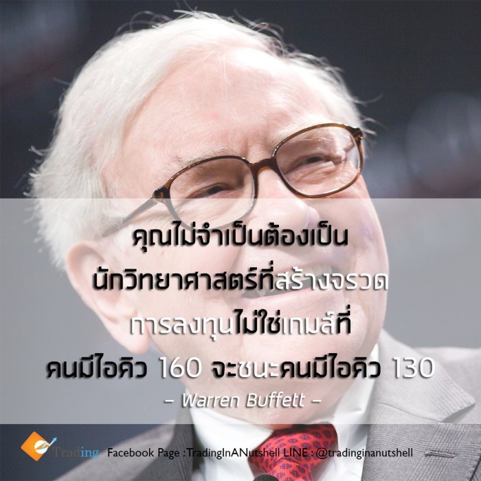 buffett2.jpg