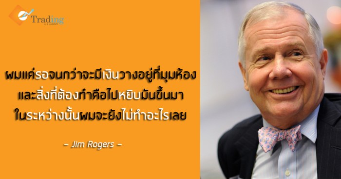 jim-rogers-Pic-Link-Web