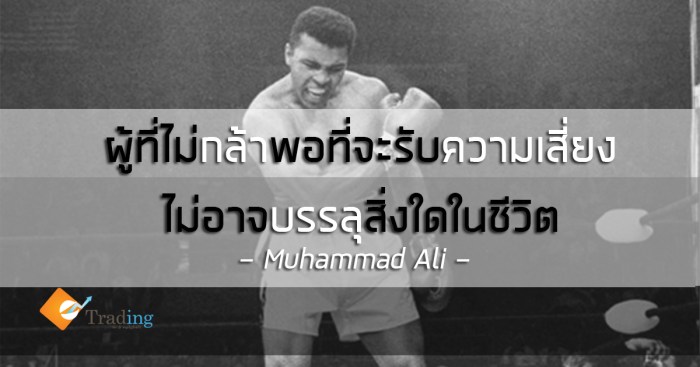 Muhammad-Ali-Web-Link