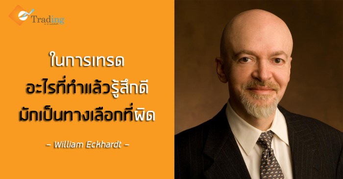 William-Eckhardt-facebook-linkt